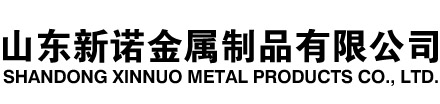 聊城隧道注浆管|聊城钢花管|聊城超前小导管|聊城无缝注浆管|聊城注浆钢花管|聊城中空注浆锚杆|聊城隧道管棚管