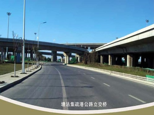 聊城案例展示